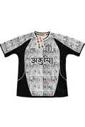 Kai Artist Capsule Jersey