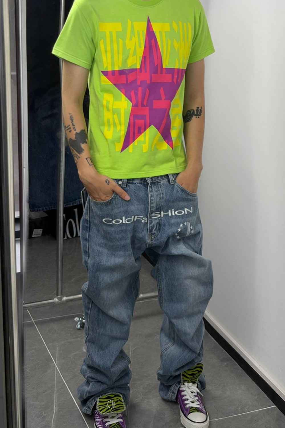 Electric Vision Star Tee