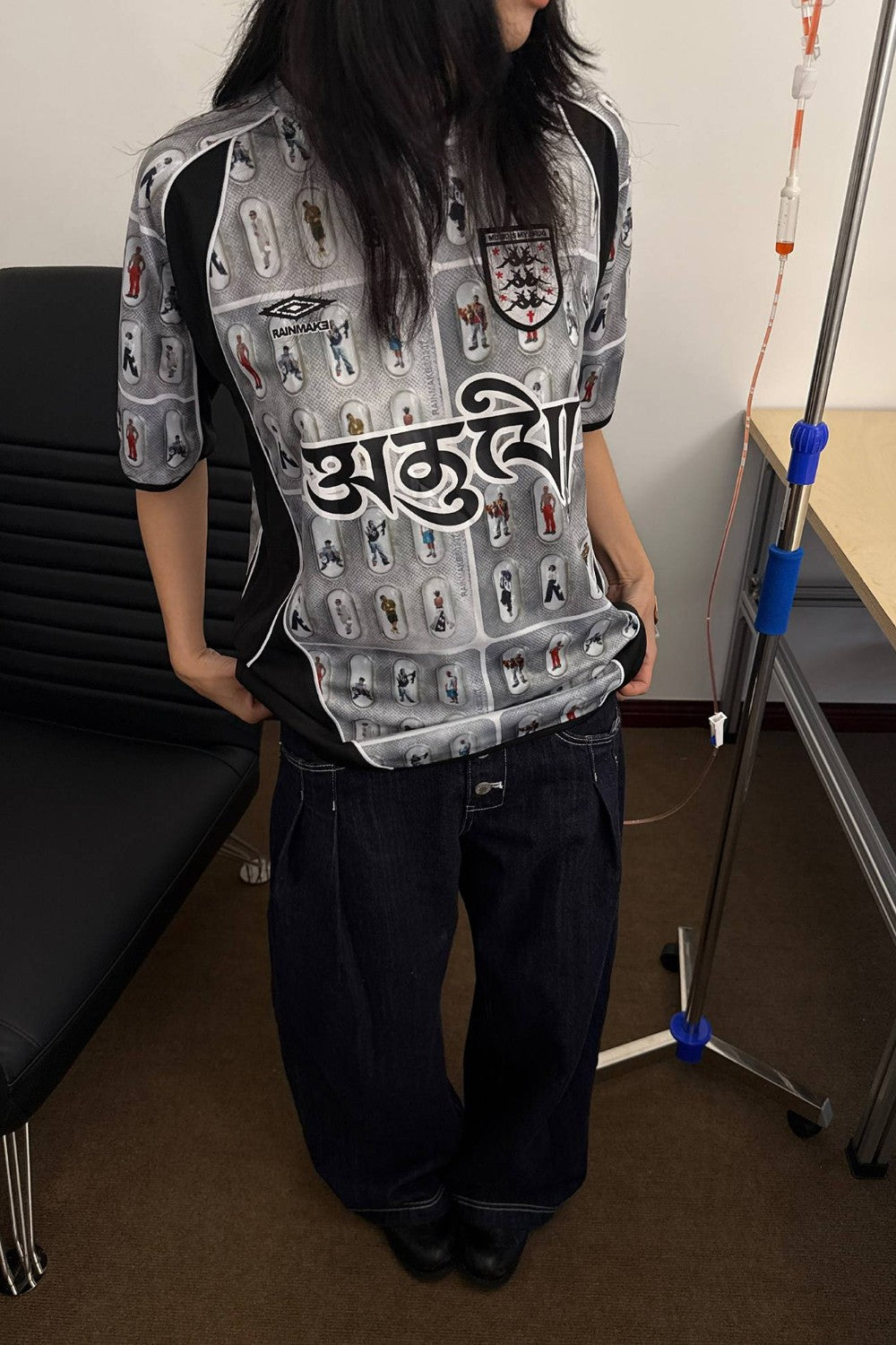 Kai Artist Capsule Jersey