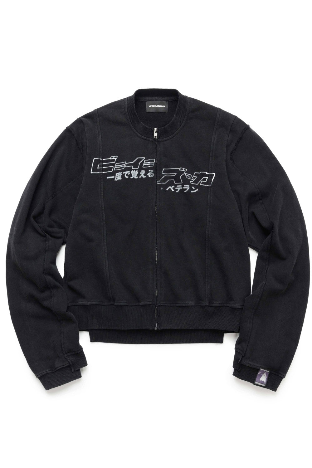 Rowan Moto Graphic Jacket