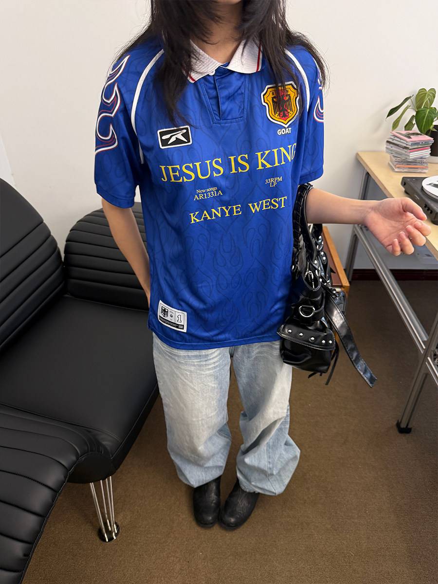 Royal Blue Kanye Jersey