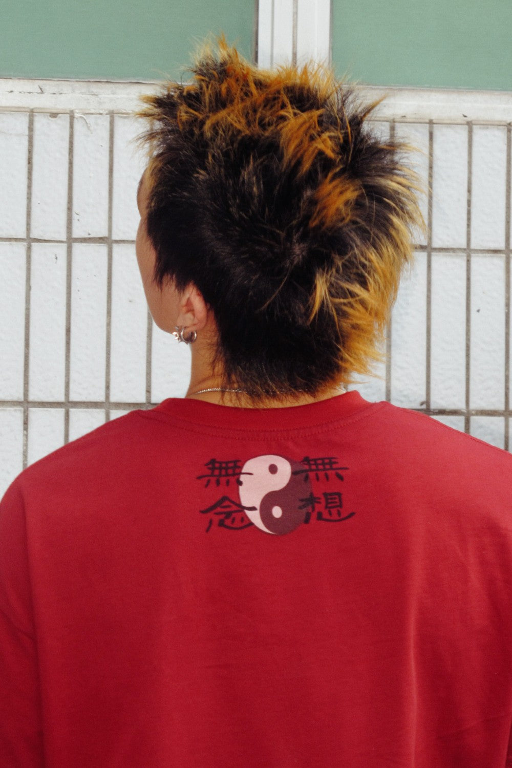 Eternal Balance Graphic Tee