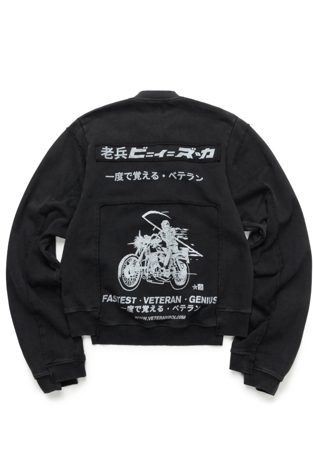 Rowan Moto Graphic Jacket