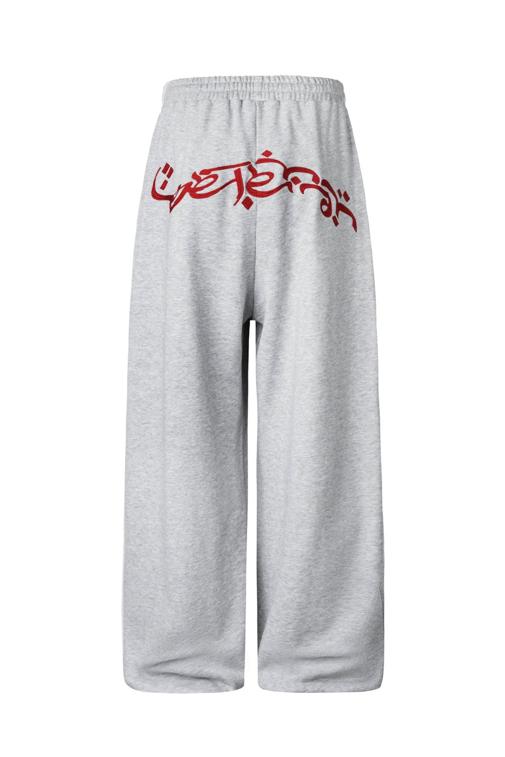 Bat Castle Embroidered Sweatpants
