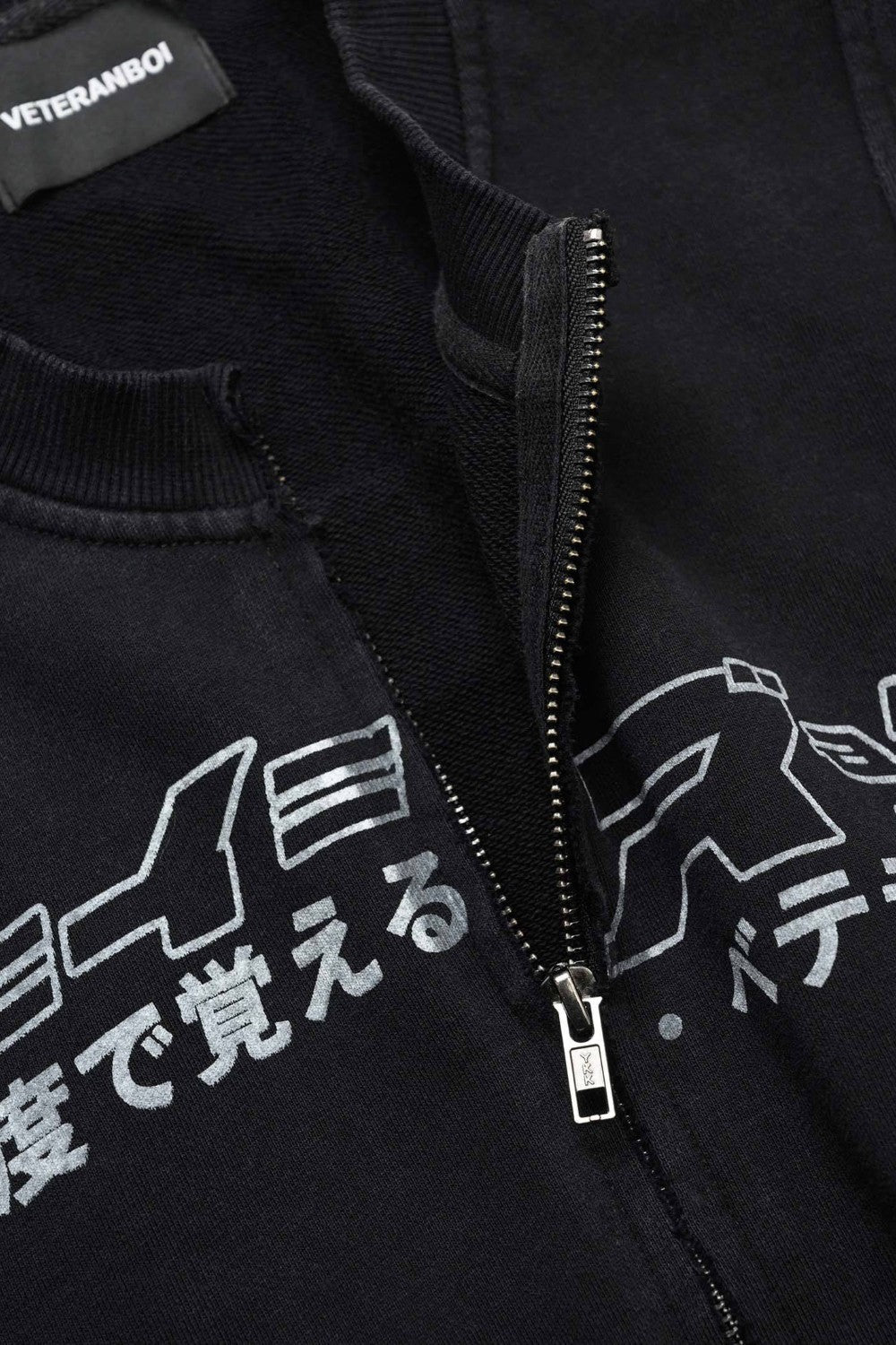 Rowan Moto Graphic Jacket