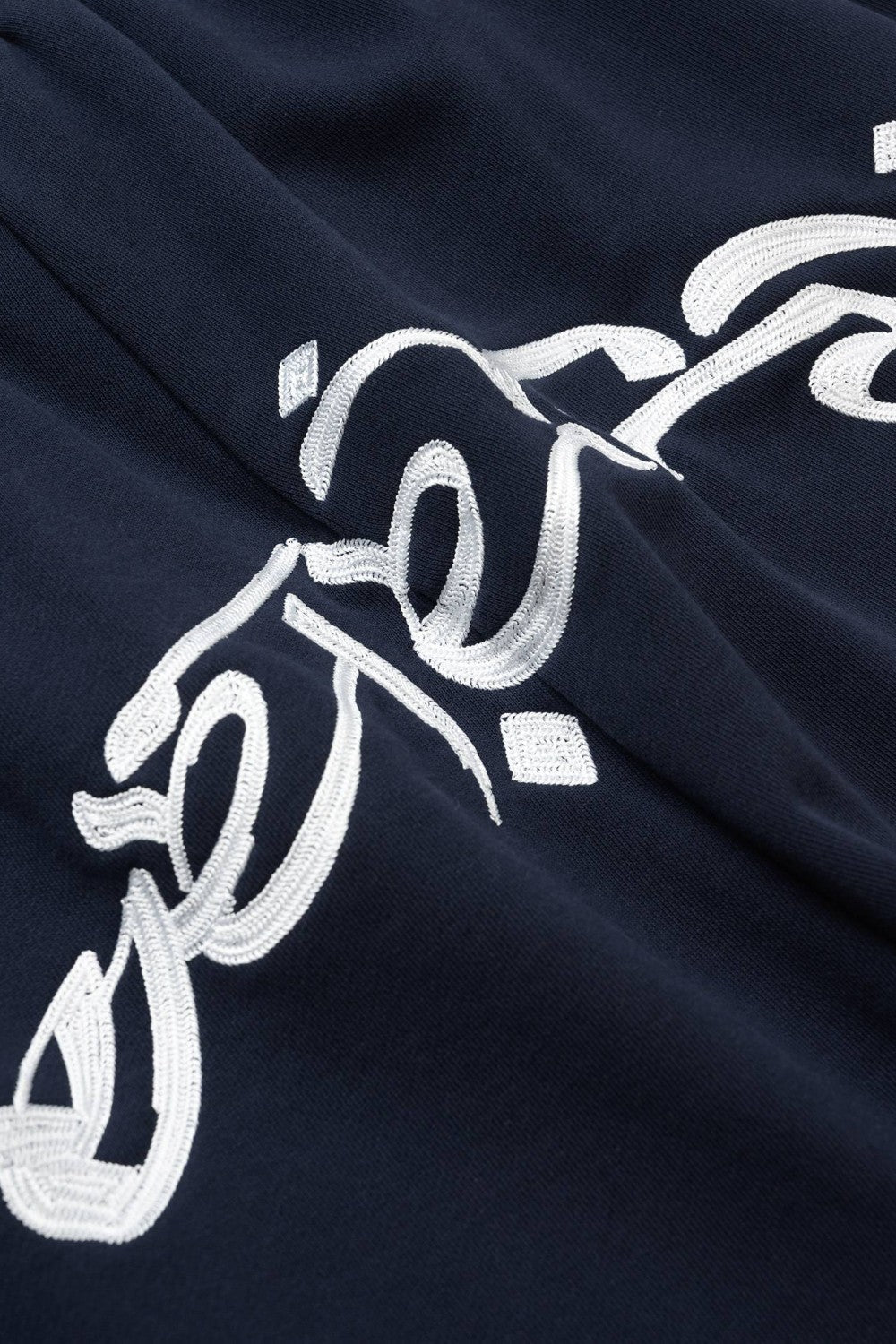 Bat Castle Embroidered Sweatpants