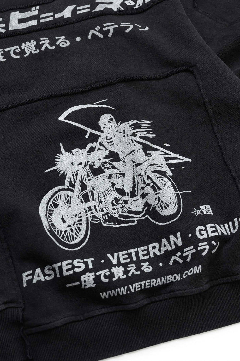 Rowan Moto Graphic Jacket