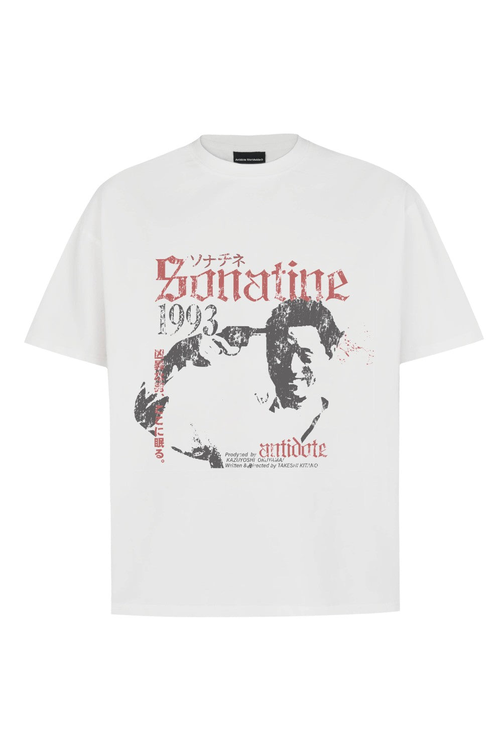 Retro Sonatine 1993 Tee