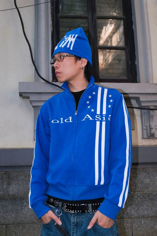 Orion Blue Track Jacket