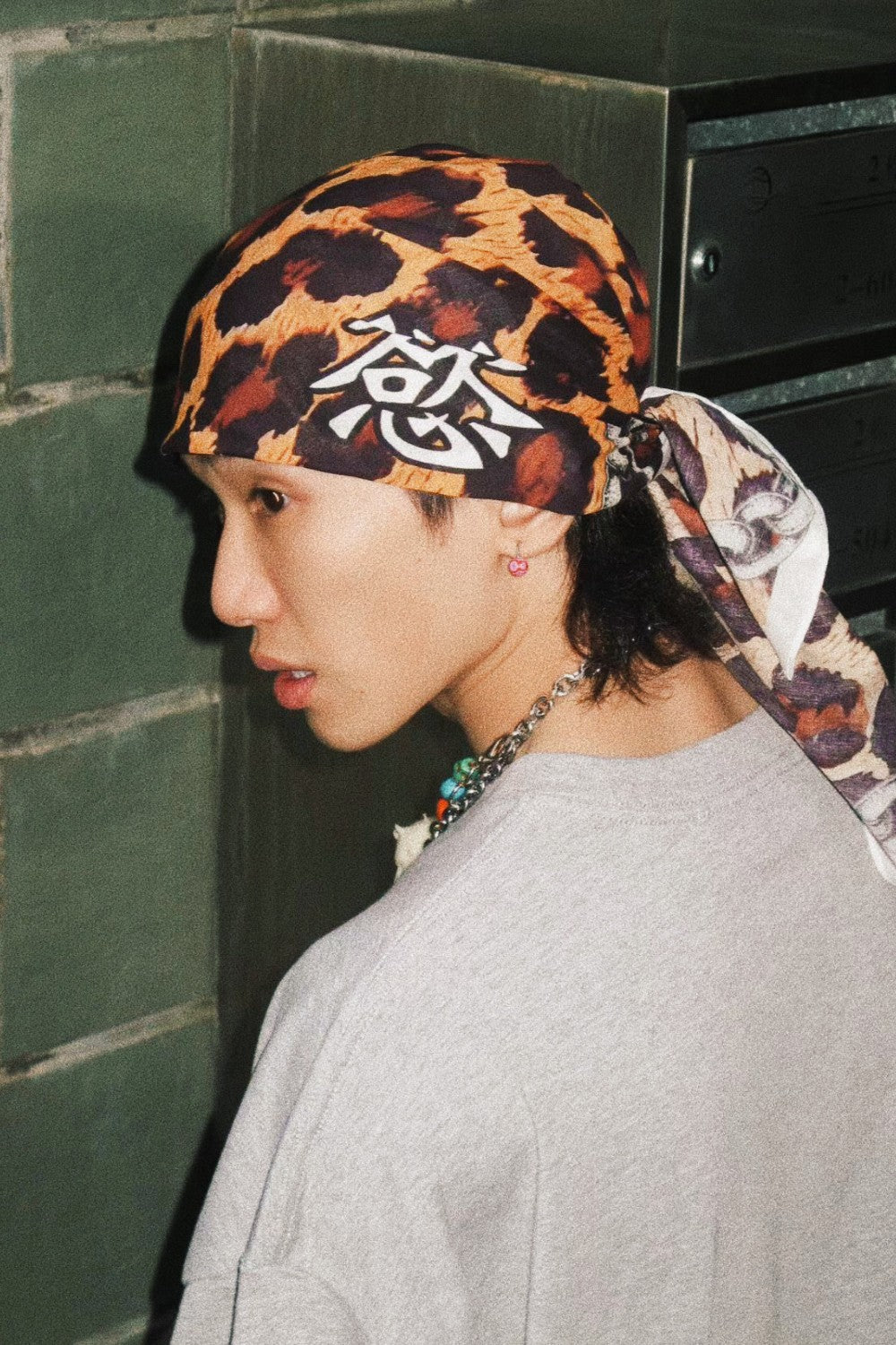 Leopard Chain Bandana