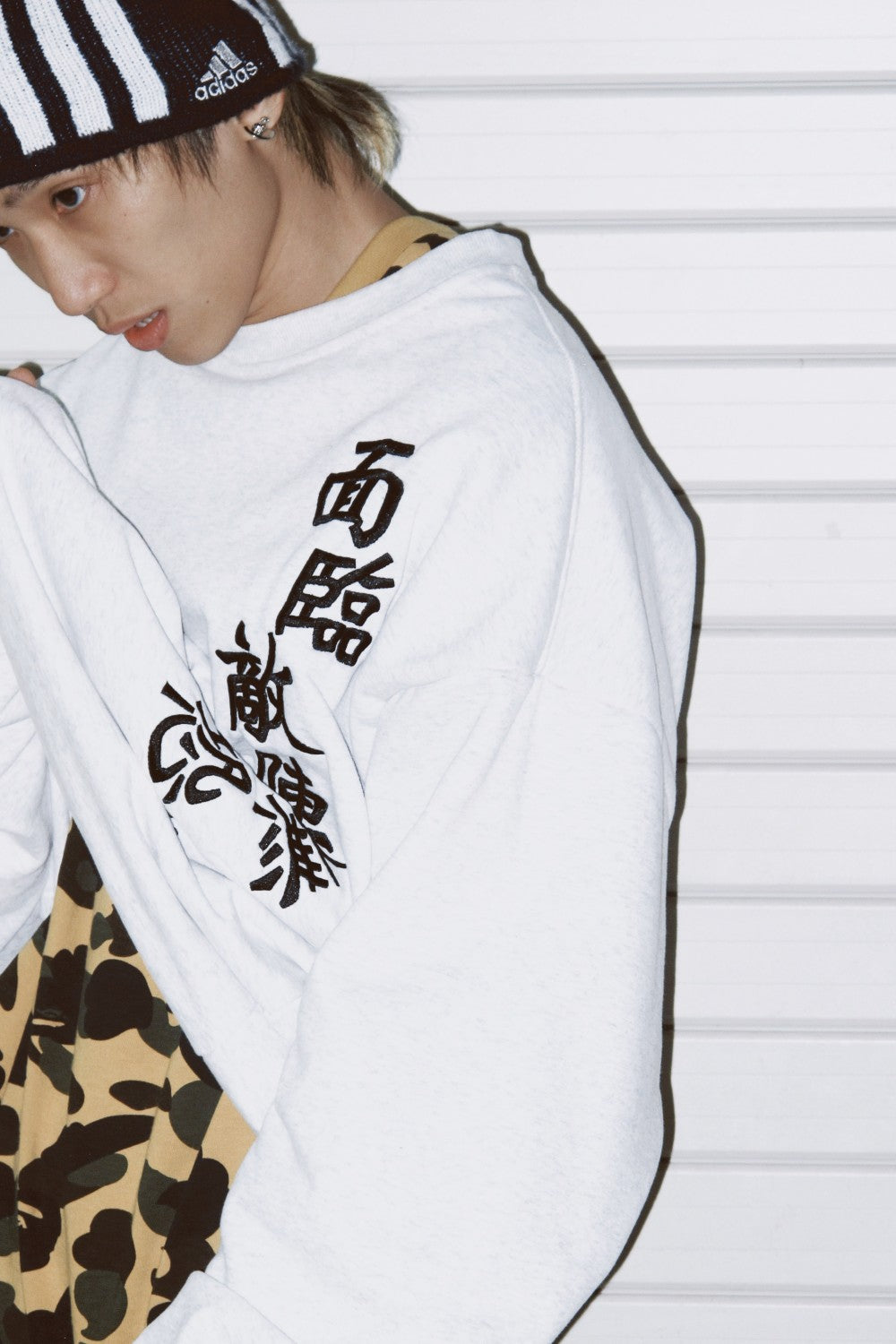 Eastern Combat Tiger Sweatshirt