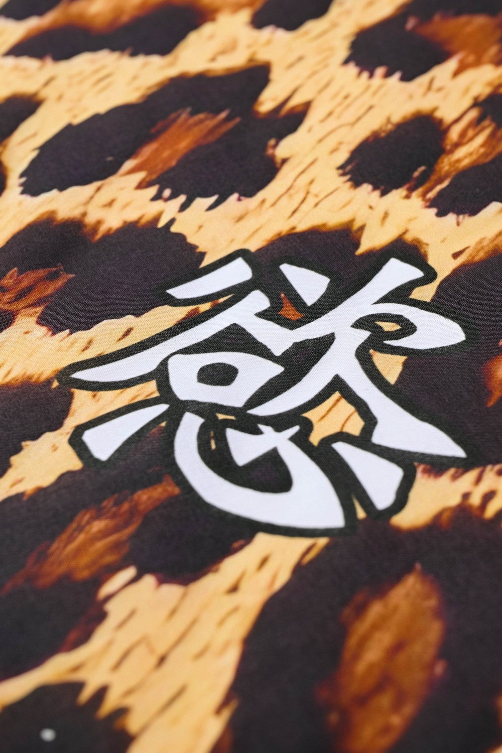 Leopard Chain Bandana