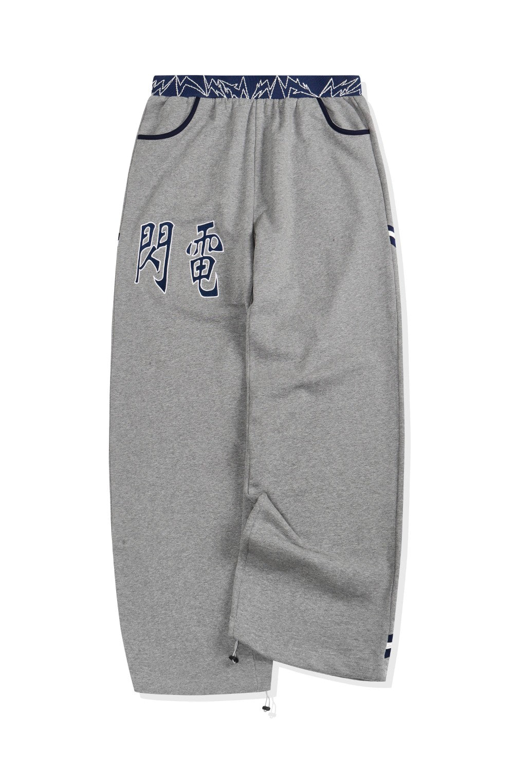 Raiden Blue Motion Sweatpants