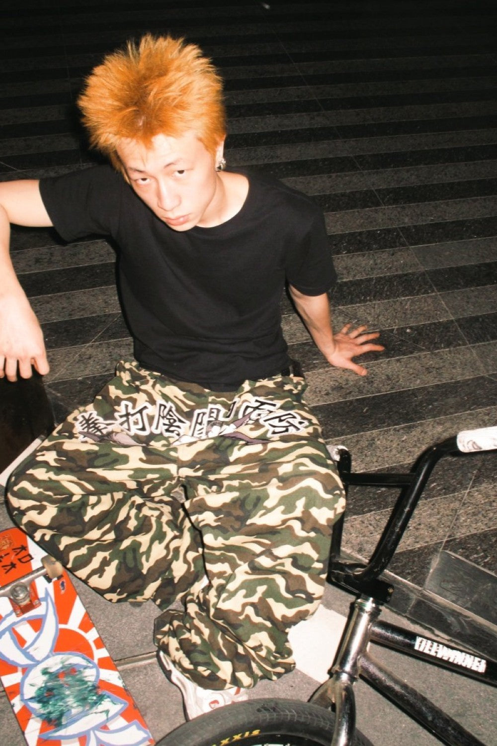 Strike Camo Baggy Pants
