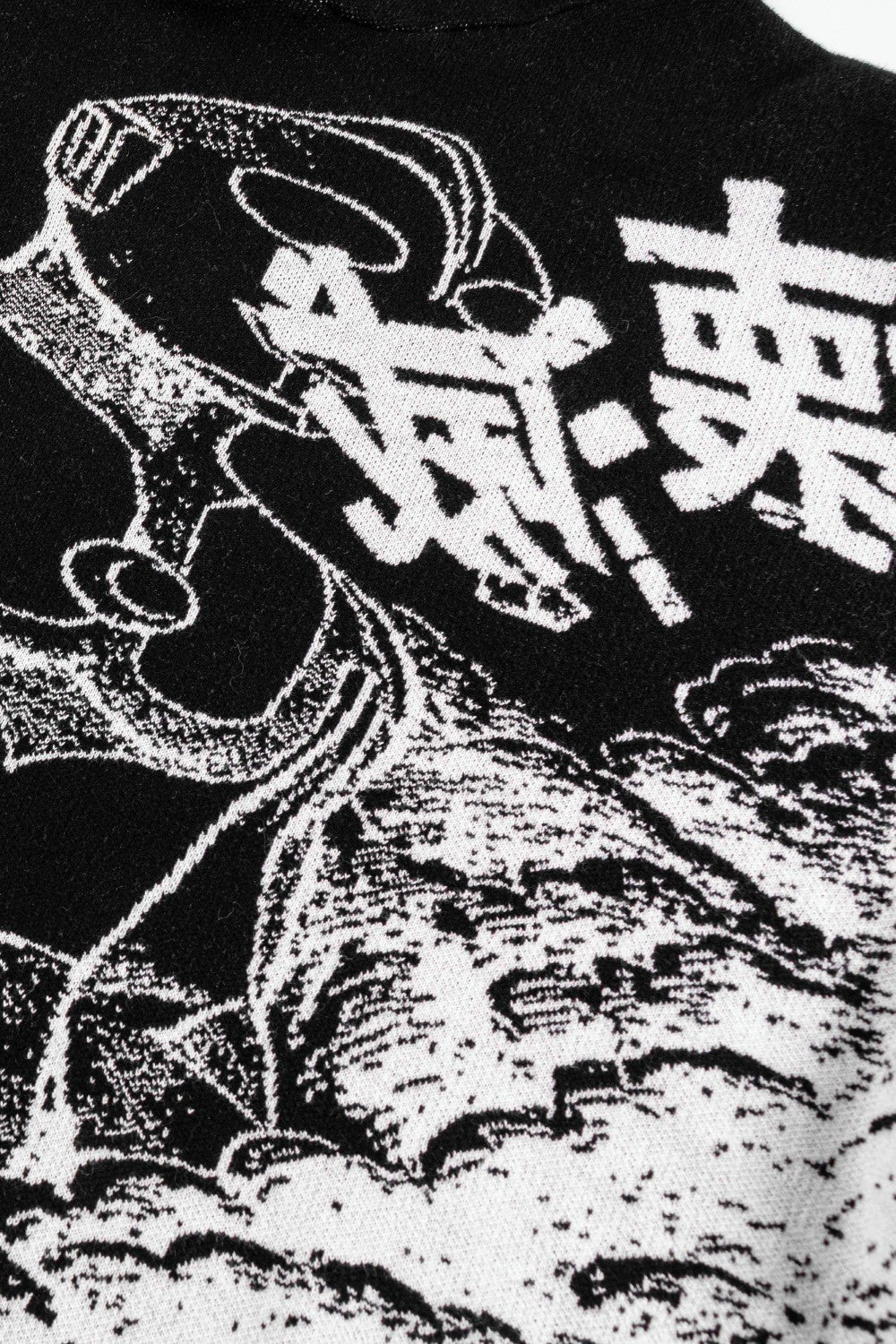 Rest in Pieces Hoodie