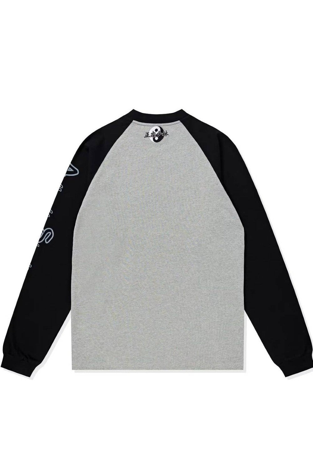 Shaolin Raglan Shirt