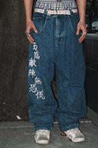 Ryuu Embroidery Wide Jeans