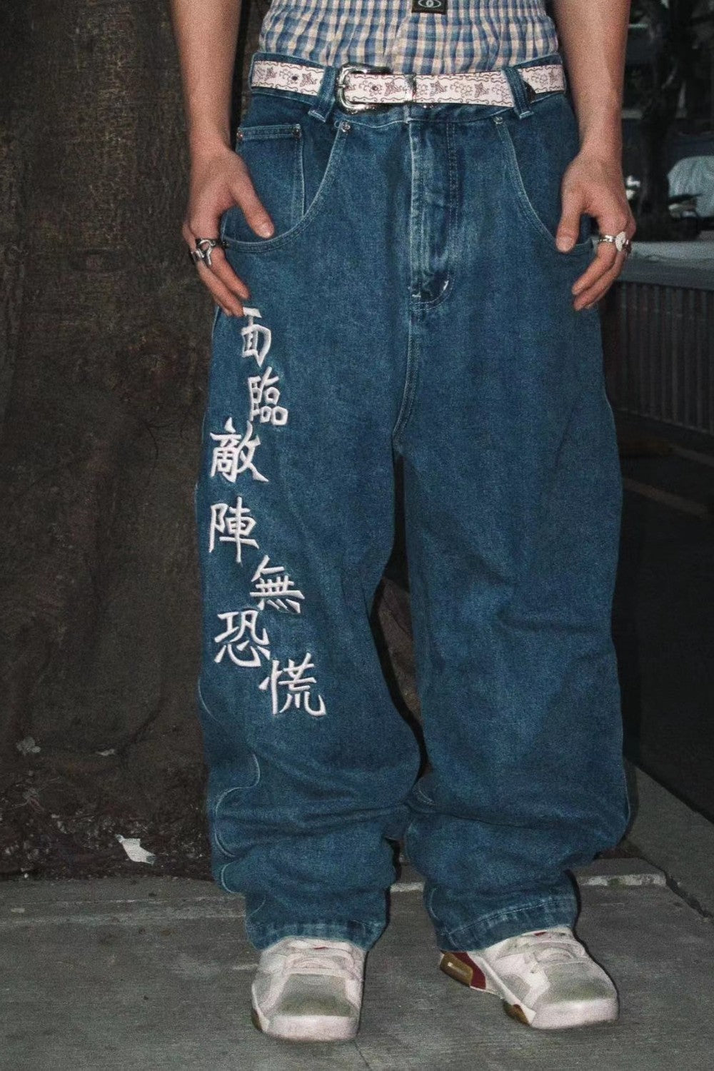 Ryuu Embroidery Wide Jeans
