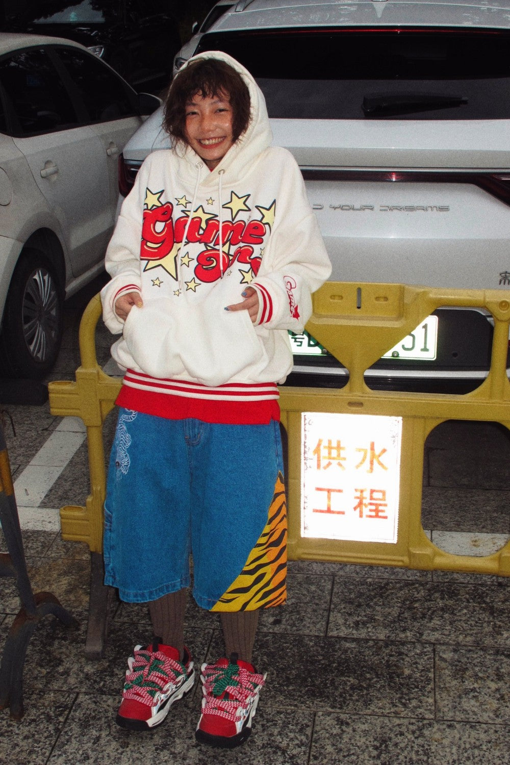 Retro Arcade Star Hoodie