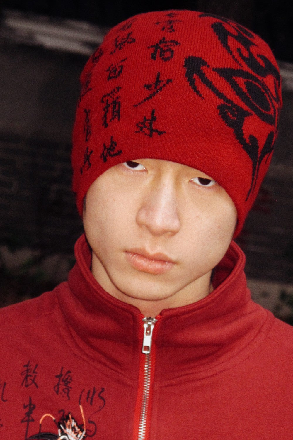 Red Dragon Knit Beanie