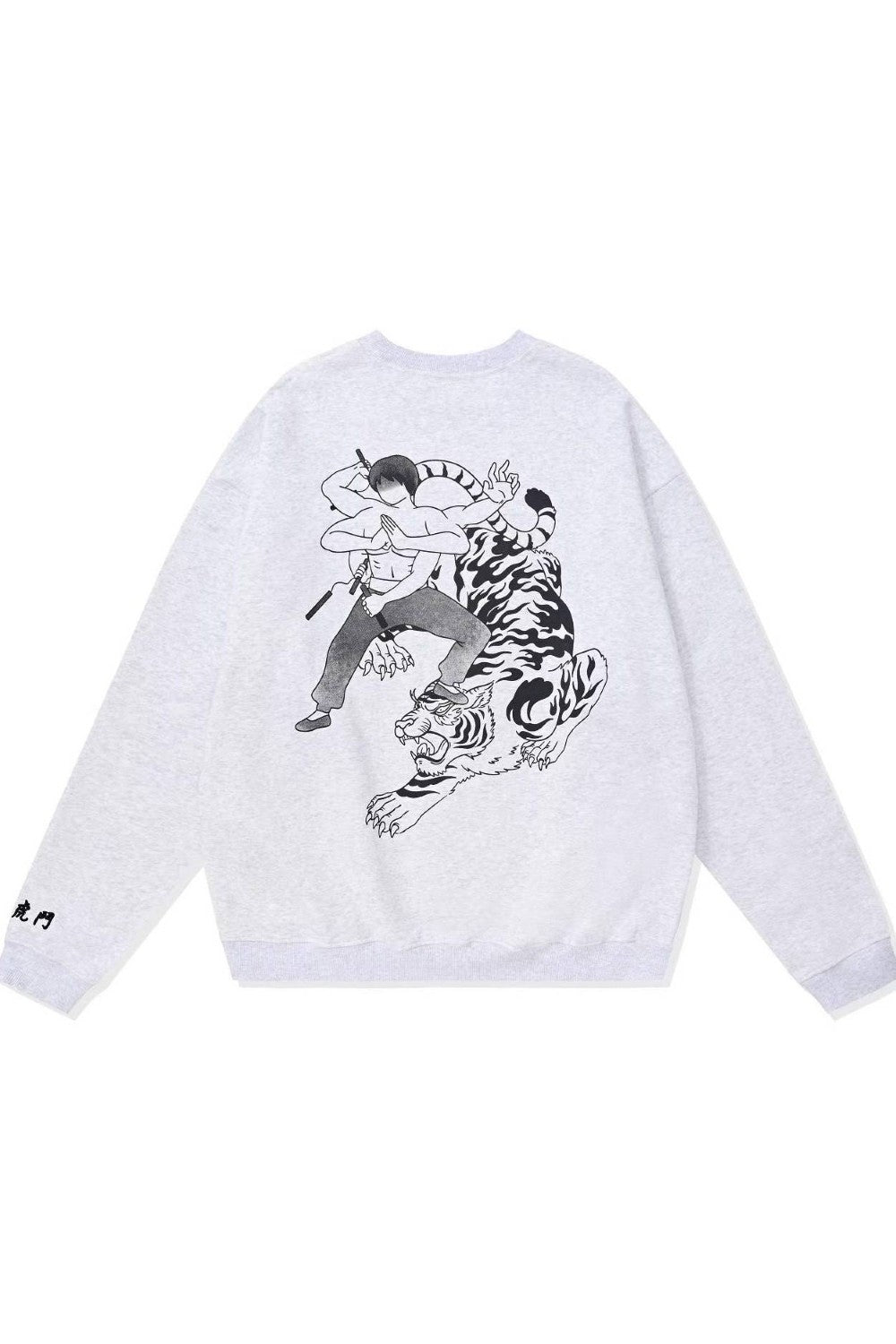 Eastern Combat Tiger Sweatshirt