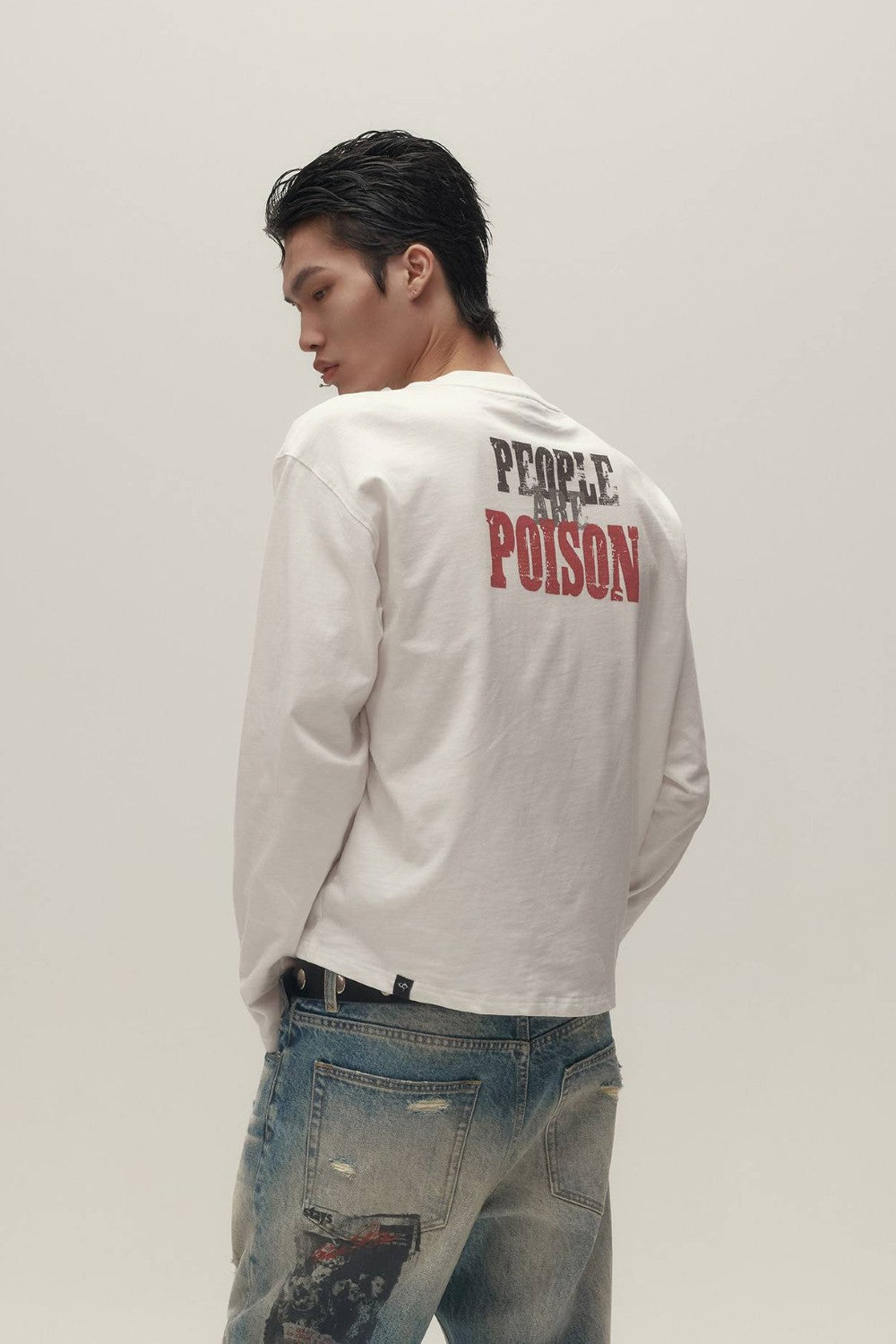 People Are Poison Tee