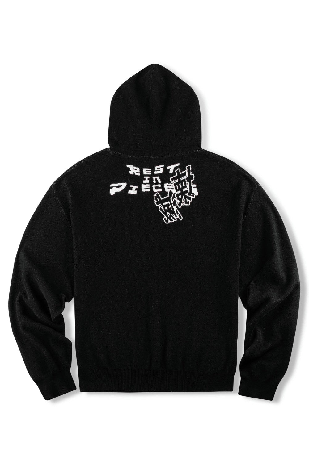 Rest in Pieces Hoodie