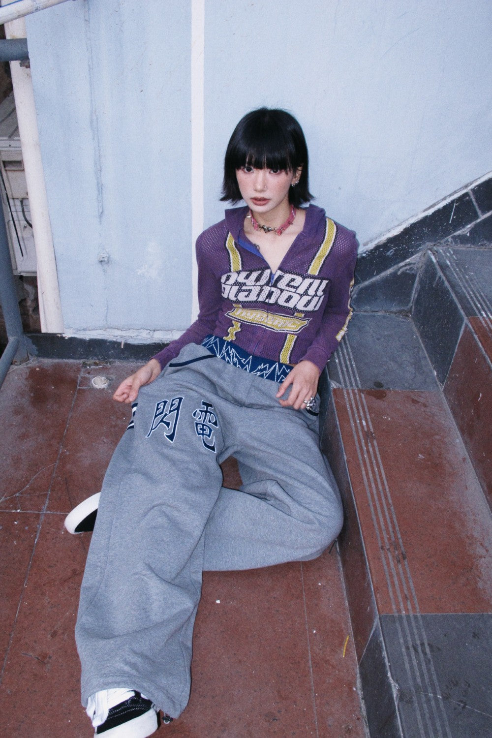 Raiden Blue Motion Sweatpants