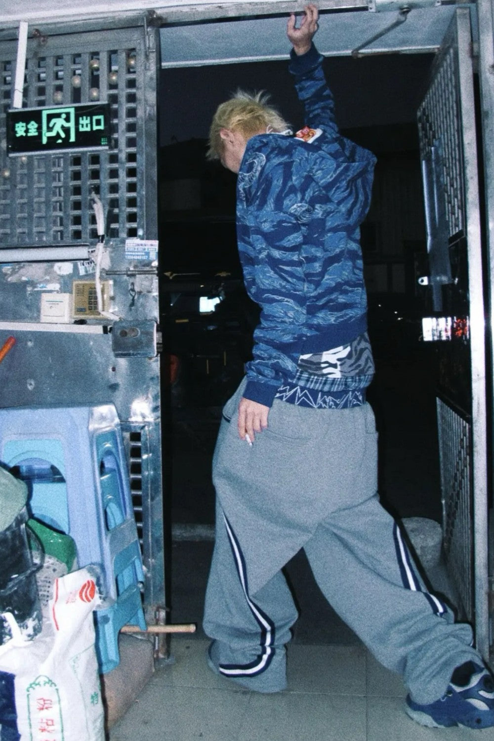 Raiden Blue Motion Sweatpants
