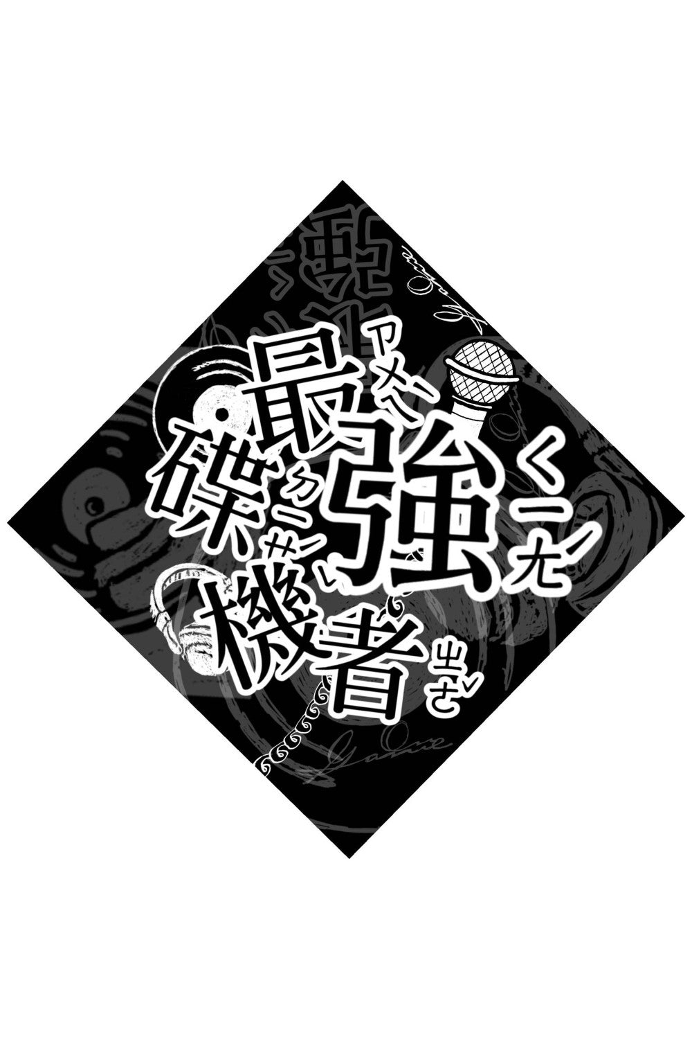 Vinyl Oni Bandana