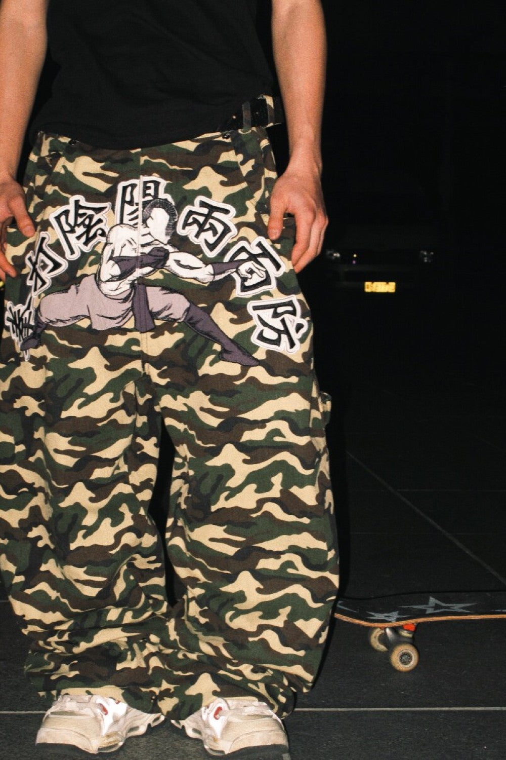 Strike Camo Baggy Pants