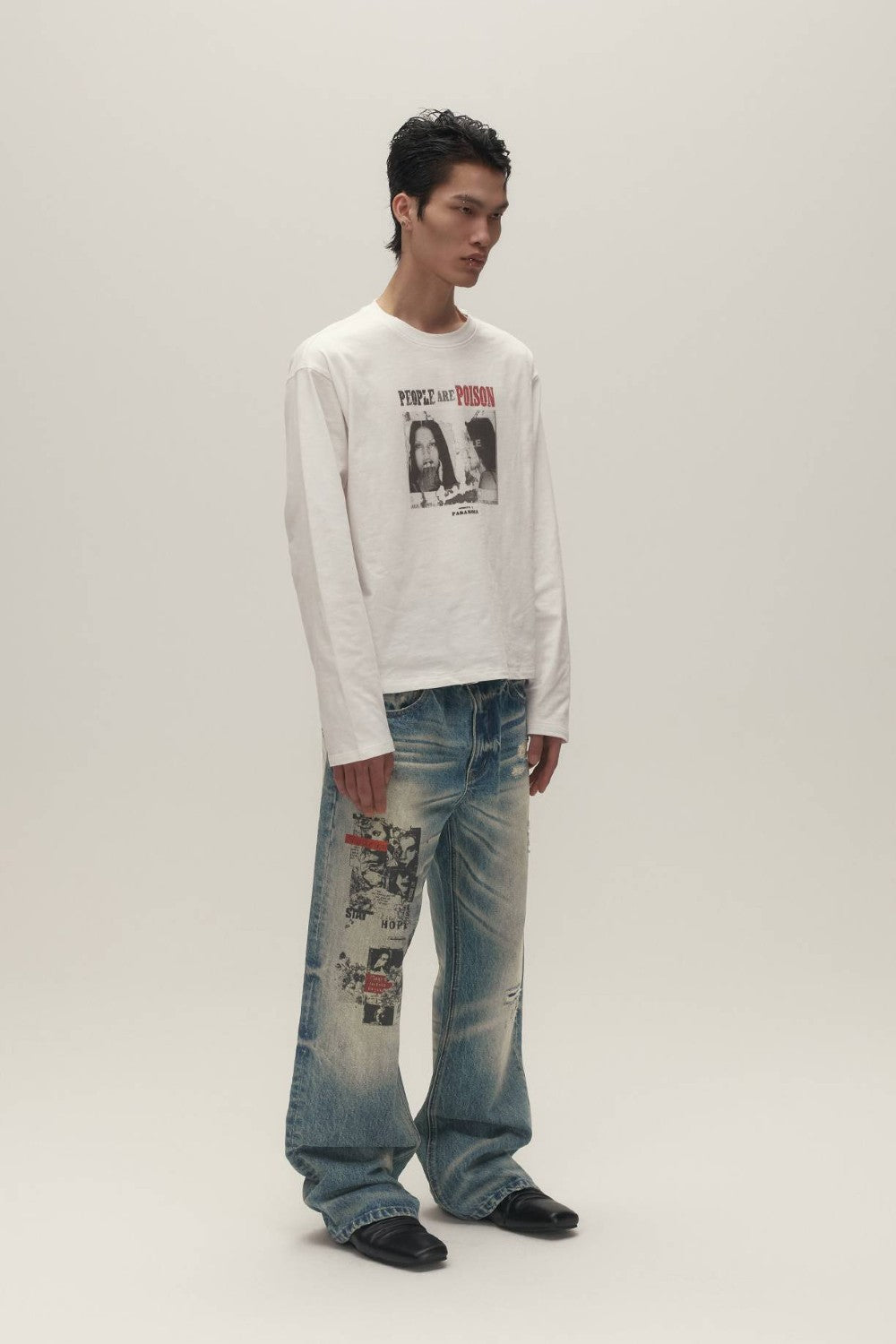 People Are Poison Tee