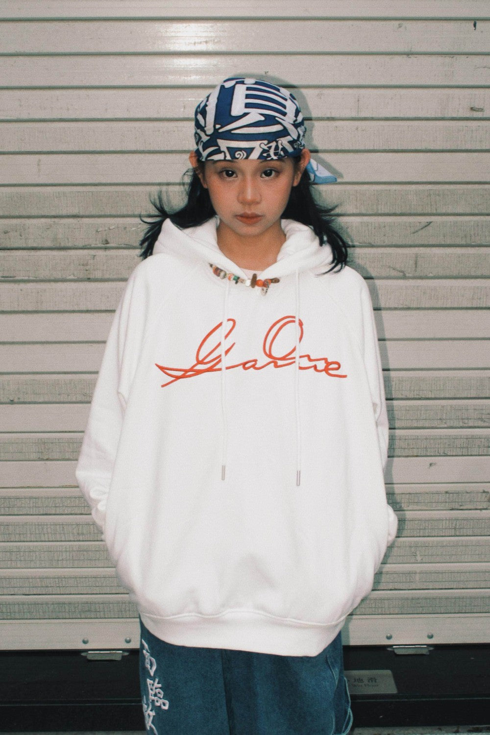 Classic Game One Hoodie
