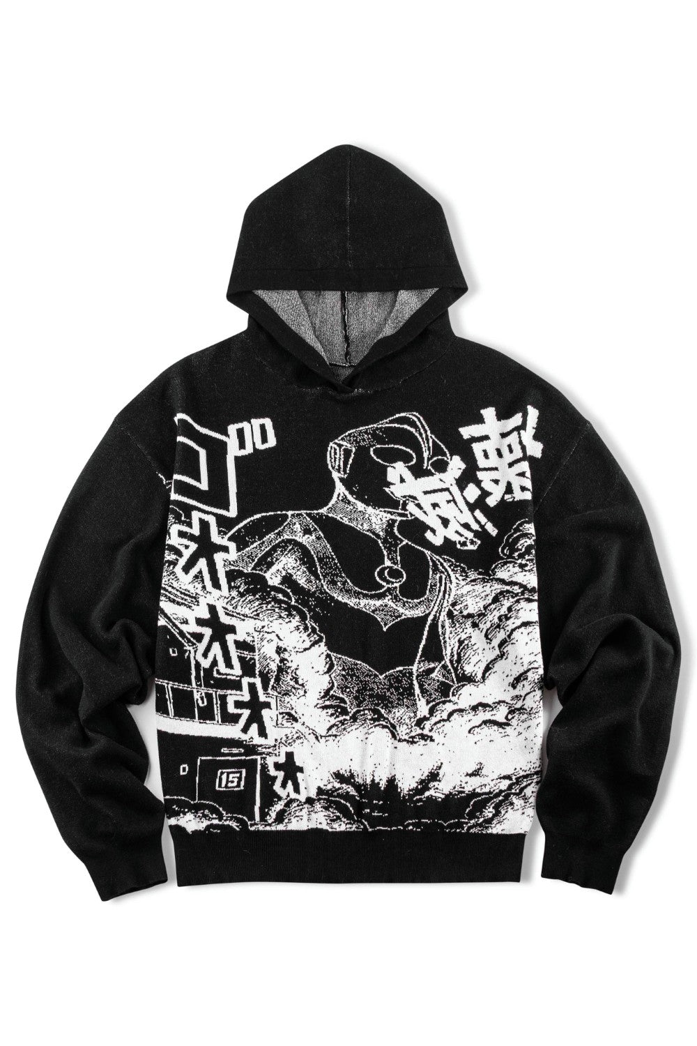 Rest in Pieces Hoodie