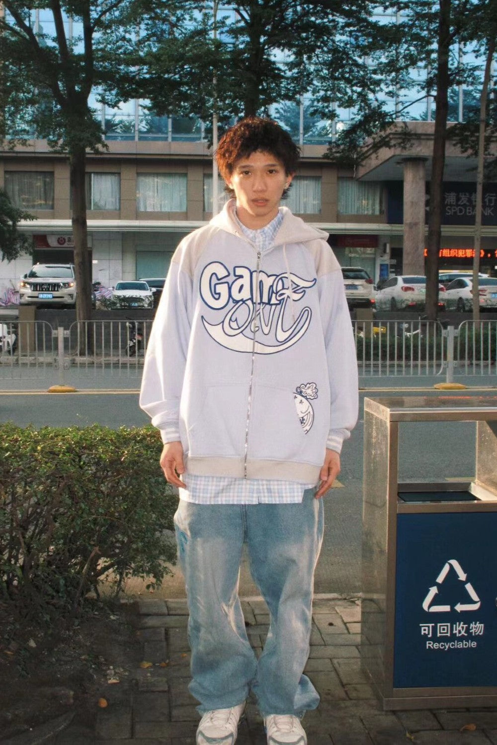 Cloud Nine Varsity Jacket