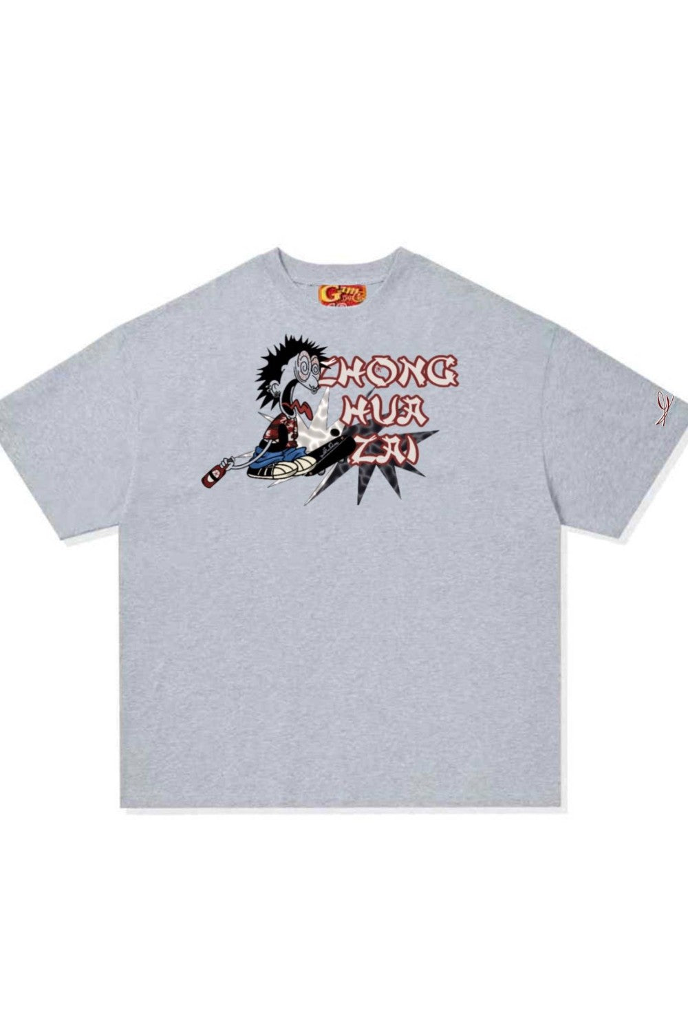 Mad Mind Graphic T-Shirt