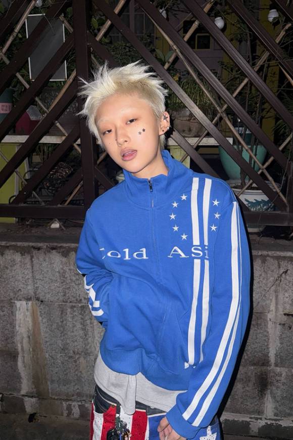 Orion Blue Track Jacket