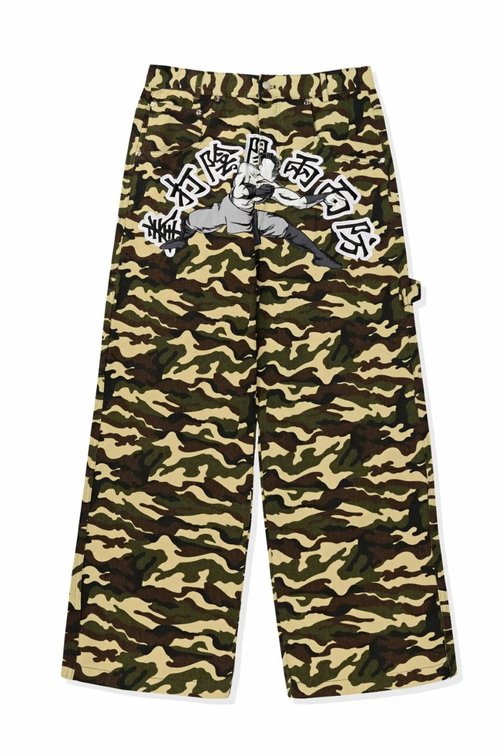 Strike Camo Baggy Pants