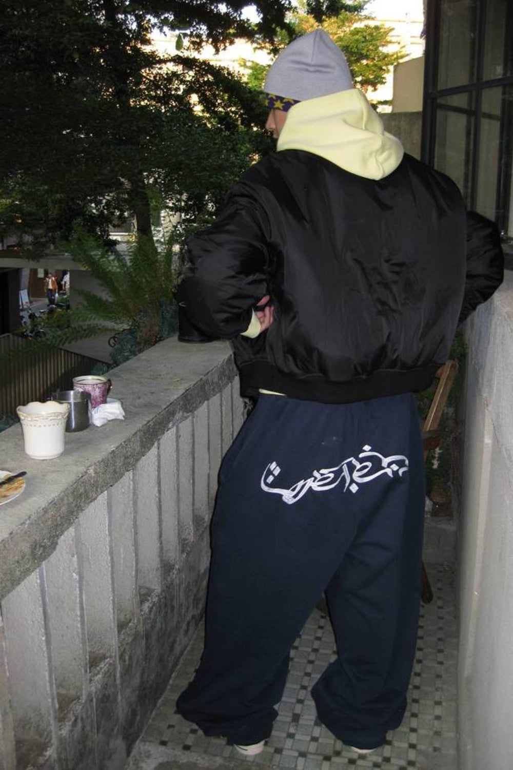 Bat Castle Embroidered Sweatpants